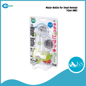 Marukan Water Bottle for Small Animals 70ml / 300ml / 300ml (WB1/ WB2/ WB3) Water Drinker