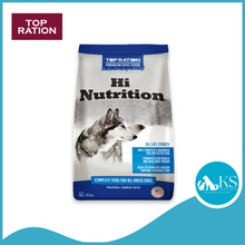 Load image into Gallery viewer, Top Ration Premium Dry Dog Food 18.14kg - Assorted
