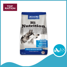 Load image into Gallery viewer, Top Ration Premium Dry Dog Food 7kg - Assorted