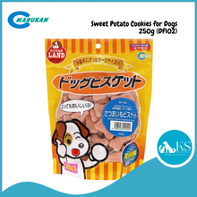 Load image into Gallery viewer, Marukan Sweet Potato/Amino Milk/Vegetable Cookies for Dogs 250g (DF102/DF103/DF104) Dog Treats