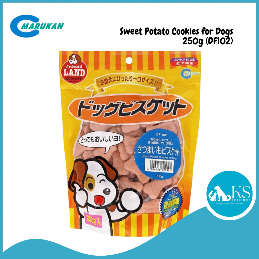 Marukan Sweet Potato Cookies for Dogs 250g (DF102)