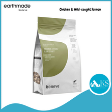 Load image into Gallery viewer, Boneve Freeze-dried Raw Prey, Grain-free Cat Feed 280g