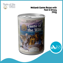 Load image into Gallery viewer, Taste Of The Wild Sierra Mountain / Pacific Stream / Wetlands Canine Recipe in Gravy 390g Dog Feed