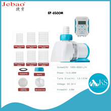 Load image into Gallery viewer, JEBAO EP Series Water Pump - Controller/Mobile phone Dual Control (Remote + Intelligent Timing) - (EP3500M/EP5000M/EP6500M/EP8500M/EP10000M) Fish &amp; Aquatic