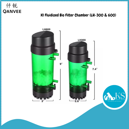 QANVEE - K1 Fluidized Bio Filter Chamber (LH-300 & 600) Fish & Aquatic