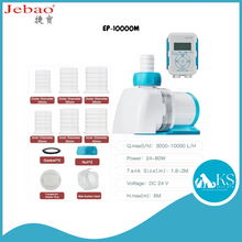 Load image into Gallery viewer, JEBAO EP Series Water Pump - Controller/Mobile phone Dual Control (Remote + Intelligent Timing) - (EP3500M/EP5000M/EP6500M/EP8500M/EP10000M) Fish &amp; Aquatic