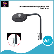 Load image into Gallery viewer, UP AQUA CA-L16 Multi-Function Clip Light w/USB plug (Small/Large) Fish &amp; Aquatic