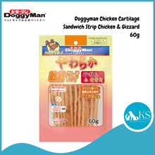 Load image into Gallery viewer, Doggyman Dog Treats Cartilage Sandwich Strip Chicken &amp; Gizzard &amp; Vegetable 60g