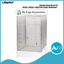Load image into Gallery viewer, [Stainless Steel] Lilliphut Wired 40 White Parrot Bird Cage Durable Spacious Easy‑Clean Bird Cage for Parrots &amp; Medium Birds