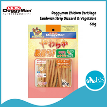 Load image into Gallery viewer, Doggyman Dog Treats Cartilage Sandwich Strip Chicken &amp; Gizzard &amp; Vegetable 60g