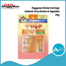 Load image into Gallery viewer, Doggyman Dog Treats Cartilage Sandwich Strip Chicken &amp; Gizzard &amp; Vegetable 60g