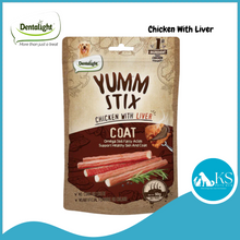 Load image into Gallery viewer, Dentalight Yumm Stix Chicken with Cheese / Lamb / Liver Dog Treats 50g