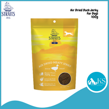 Load image into Gallery viewer, [ DOG ] Straits Pets Air Dried Meaty Jerky 100g - 5 Flavors Dog Treats - Chicken Lamb Beef Fish Duck