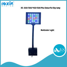 Load image into Gallery viewer, ROXIN X2-200/300/400/500 Plus Colourful Clip lamp Fish &amp; Aquatic