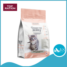 Load image into Gallery viewer, Top Ration Premium Dry Cat Food 1.8kg Kibbles Feline Nutrition Tasty Bites Grow-up Kitty