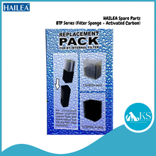 Load image into Gallery viewer, HAILEA Spare Parts - BTP Series (200-1000L/Hr) (Filter Sponge + Activated Carbon) Fish &amp; Aquatic