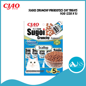 CIAO Sugoi Crunchy Scallop Flavor Plus Prebiotics 22g x 5