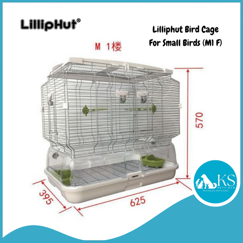 Liliphut Bird Cage M 1F