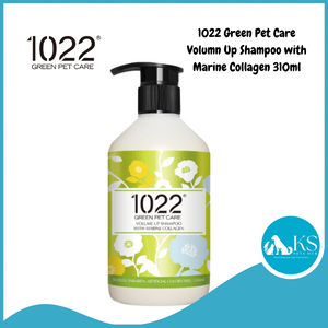 1022 Green Pet Care Dog Shampoo with Marine Collagen 310ml - All Soft / Anti-Bacteria / Soothing / Volume Up / Whitening