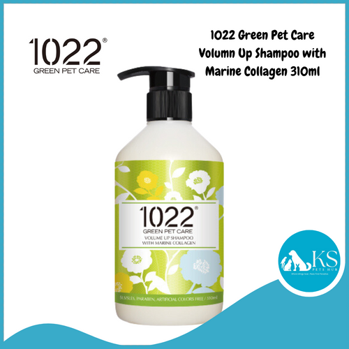 1022 Green Pet Care - Volumn Up Shampoo with Marine Collagen 310ml