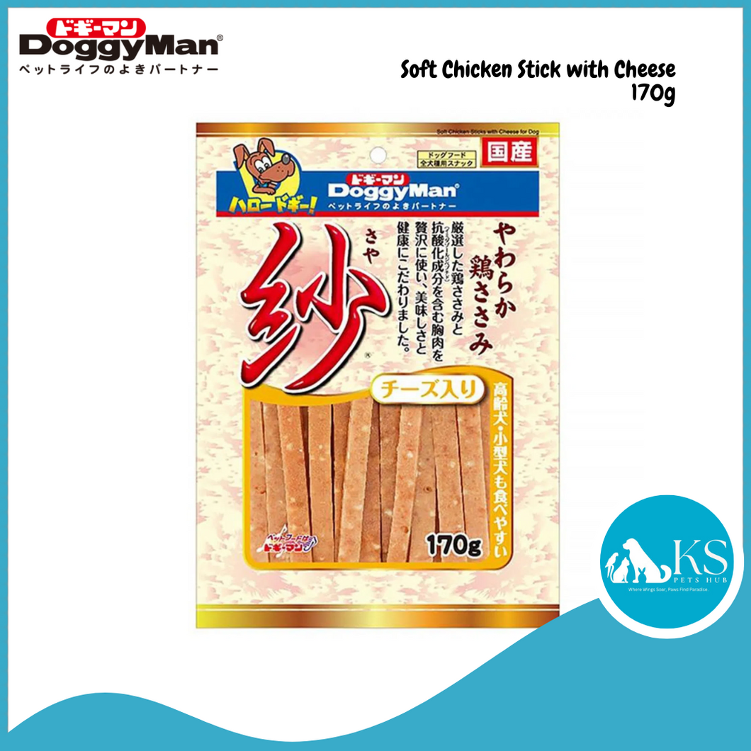 Doggyman Soft Chicken Sticks With Cheese 170g Dog Treats