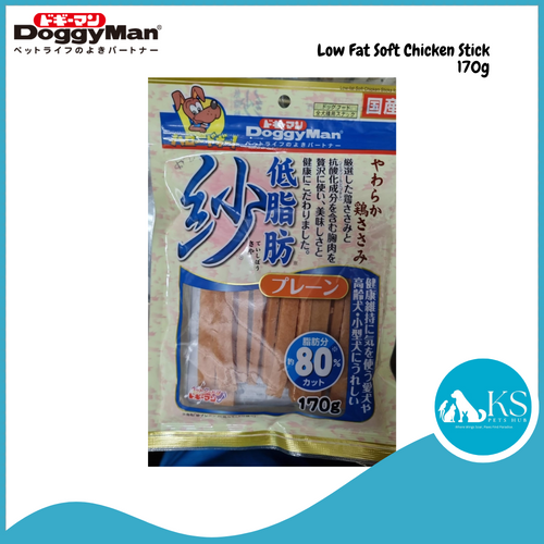 Doggyman Low Fat Soft Chicken Sticks 170g Dog Treats