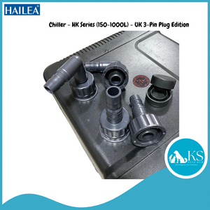 HAILEA Chiller - HK Series (150-1000L) - UK 3-Pin Plug Edition Fish & Aquatic