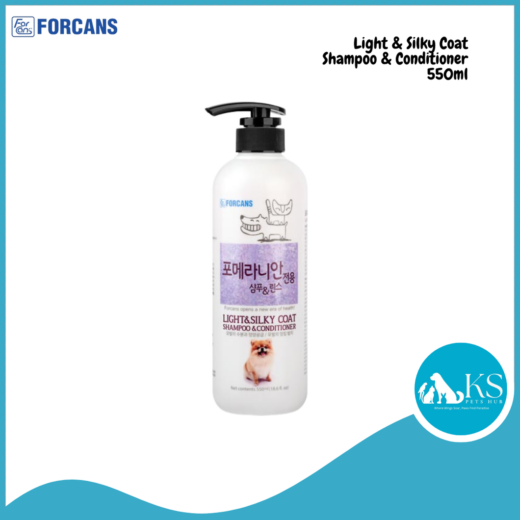 Forcans Forbis Assorted Shampoo & Conditioner 550ml For Dogs
