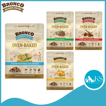 Load image into Gallery viewer, Bronco Simple Origins Oven-Baked Ocean Fish Chicken Beef Lamb 1.5kg Dog Food