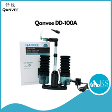Load image into Gallery viewer, QANVEE Bio Sponge Filter w/ Pump (DD100A /DD200A) Fish &amp; Aquatic