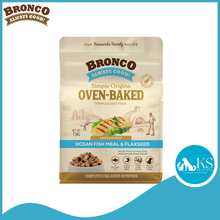 Load image into Gallery viewer, Bronco Simple Origins Oven-Baked Ocean Fish Chicken Beef Lamb 1.5kg Dog Food