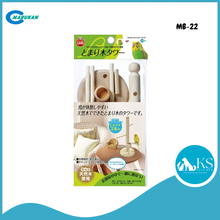 Load image into Gallery viewer, Marukan 3 Perch Tower for Birds (MB22) Bird Table Stand
