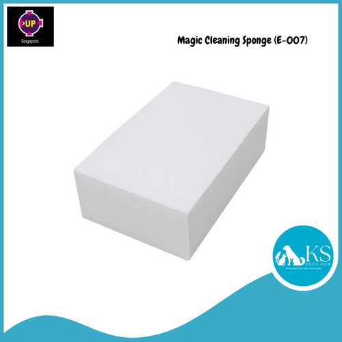 UP AQUA Magic Cleaning Sponge (E-007) / Magic Cleaning Sponge (E-029S) - 2 in 1 Fish & Aquatic