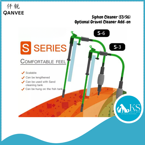 QANVEE Siphon Cleaner (S3/S6) & Optional Gravel Cleaner Add-on Fish & Aquatic