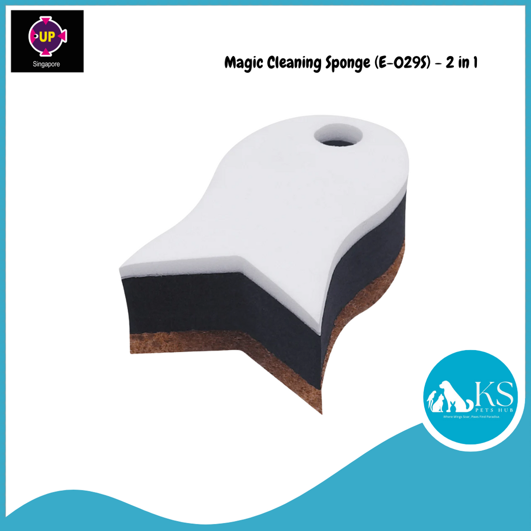 UP AQUA Magic Cleaning Sponge (E-007) / Magic Cleaning Sponge (E-029S) - 2 in 1 Fish & Aquatic