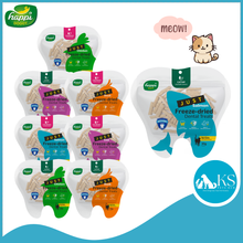 Load image into Gallery viewer, Happi Skippi Just Freeze-dried Dental Treats For Cats 30g Cranberry Catnip Chicken Duck Cod Salmon