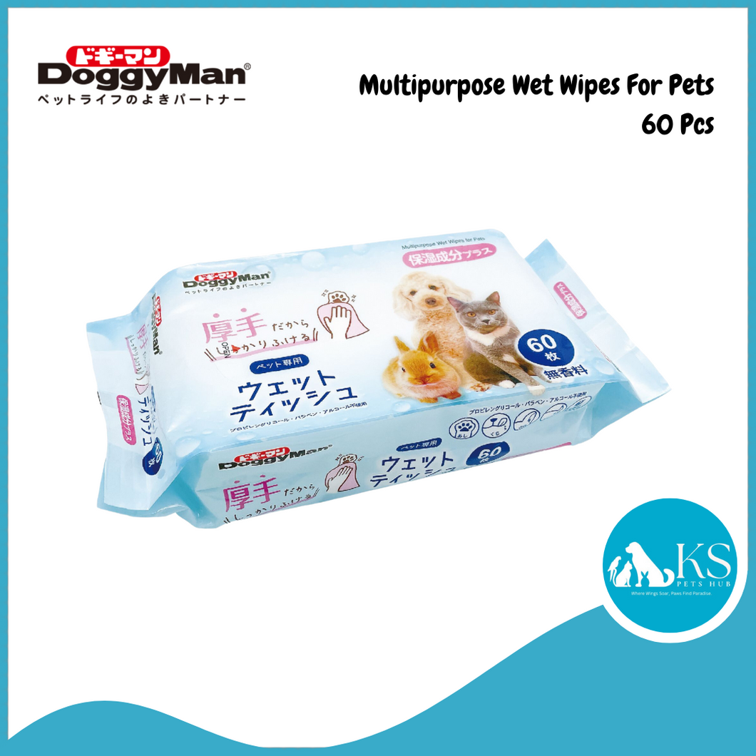Doggyman Multipurpose Wet Wipes For Pets 60 Pcs.