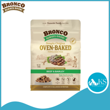 Load image into Gallery viewer, Bronco Simple Origins Oven-Baked Ocean Fish Chicken Beef Lamb 1.5kg Dog Food