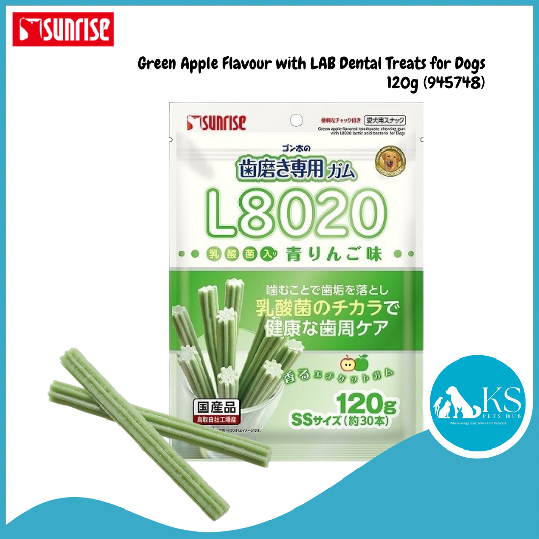 Sunrise Green Apple Flavour with LAB Dental Treats for Dogs 120g