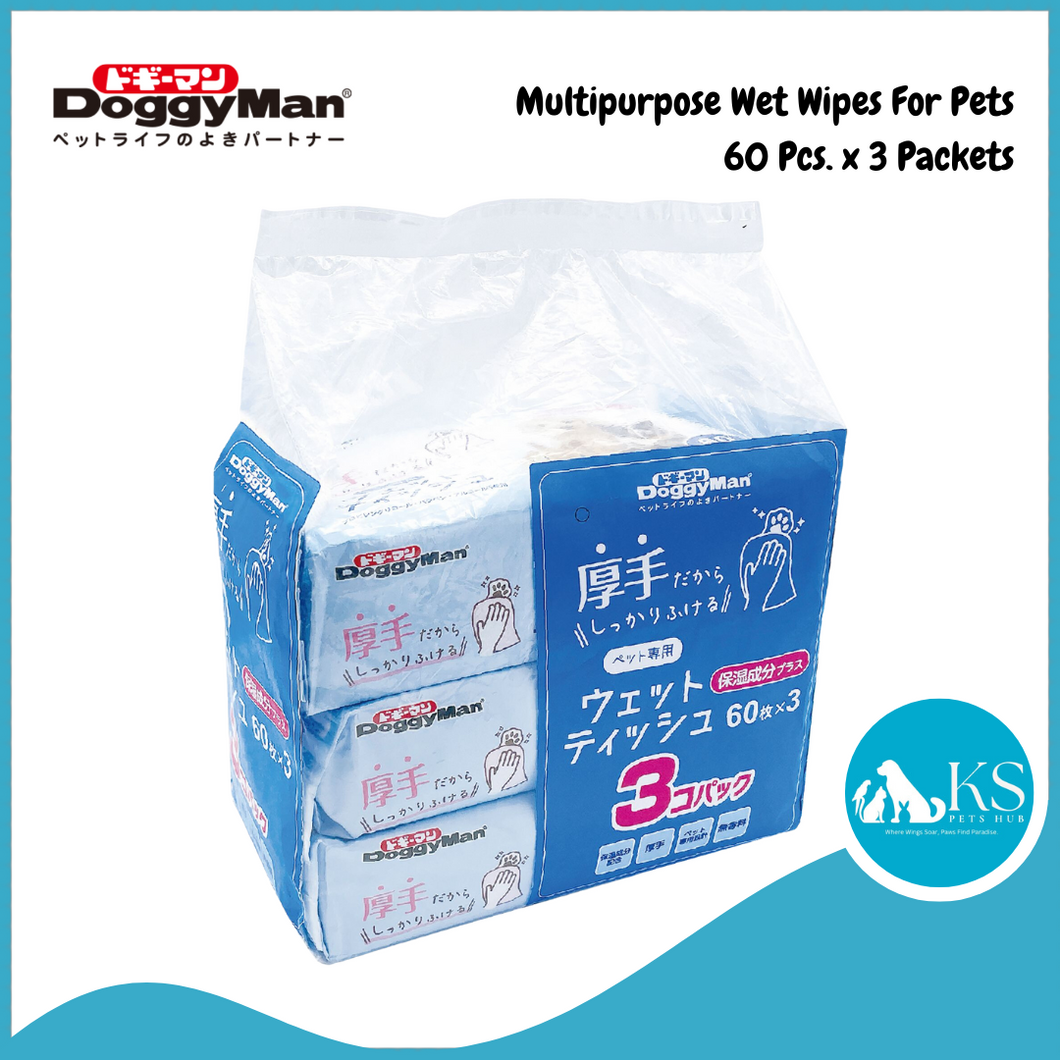 Doggyman Multipurpose Wet Wipes For Pets 60 Pcs. x 3 Packets