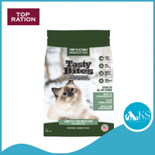 Load image into Gallery viewer, Top Ration Premium Dry Cat Food 300g | Kibbles Feline Nutrition Tasty Bites Grow-up Kitty