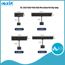 Load image into Gallery viewer, ROXIN X2-200/300/400/500 Plus Colourful Clip lamp Fish &amp; Aquatic