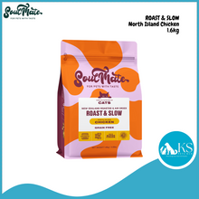 Load image into Gallery viewer, [ CAT ] SoulMate Roast &amp; Slow Chicken / Seafood / Red Meat Baked and Air Dried 1.6kg / 6kg Cat Feed