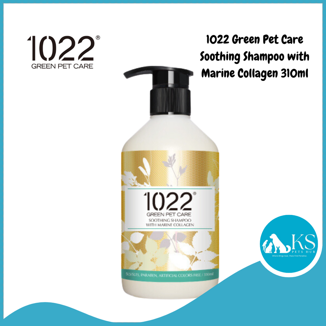 1022 Green Pet Care - Soothing Shampoo with Marine Collagen 310ml