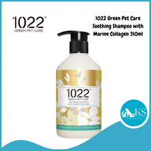 Load image into Gallery viewer, 1022 Green Pet Care Dog Shampoo with Marine Collagen 310ml - All Soft / Anti-Bacteria / Soothing / Volume Up / Whitening