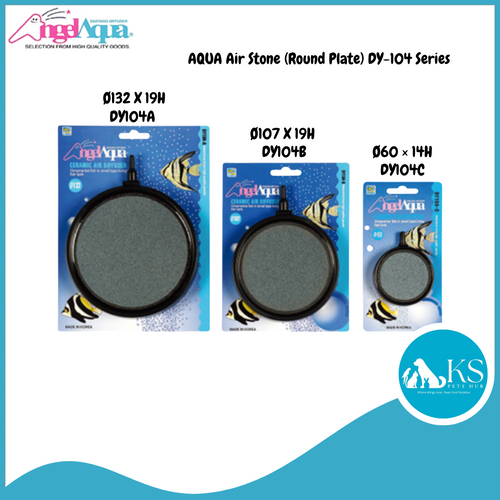 ANGEL AQUA Air Stone (Round Plate) DY-104 Series Fish & Aquatic