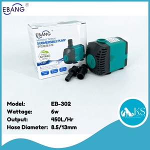 EBANG Submersible Pump - 300 Series (220-3000L/Hr) Fish & Aquatic