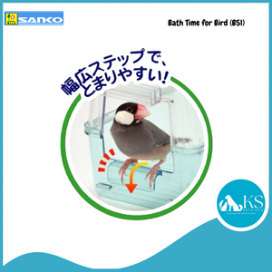 Wild Sanko Bird Toy & Accessories B51 - Bath Time