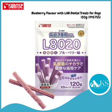 Load image into Gallery viewer, Sunrise Green Apple (945748) /Blueberry (945755) /Strawberry Milk (945731) Flavors with LAB Dental Treats for Dogs 120g