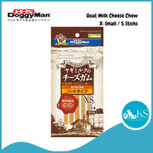 Load image into Gallery viewer, Doggyman Goat Milk Cheese Chew For Dogs X-Small(5 Sticks)/ Small 1 Stick / Medium 1 Stick Dental Chew